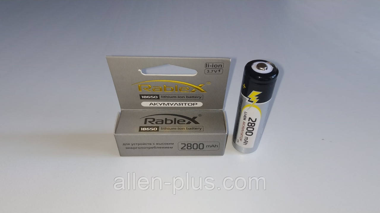 Акумулятор Rablex 18650 Li-Ion 2800mAh (без захисту)