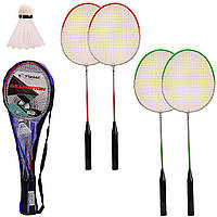 Бадмінтон 2 ракетки 62см, воланчик, 2 кольори, чохол 21*2*65см