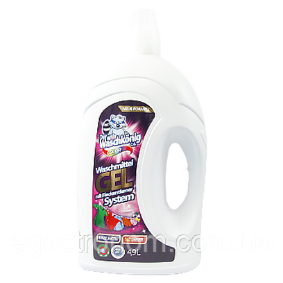 Гель для прання кольорового Вашкьоніг Der Waschkonig color 163p 4,9L 3шт/ящ (Код: 00-00010459)