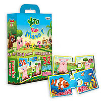 Пазлі "То чия мама?" (укр.), біля кор. 23*18,5*5см, ТМ Стратег, Україна (6шт)