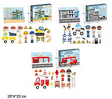 Пазли до 100 елементів