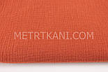 Муслін однотонний двошаровий жатий, колір теракотовий, ширина 140 см No МЖ-3-33, фото 2