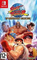 Street Fighters 30th Anniversary Collection Nintendo Switch (английская версия)