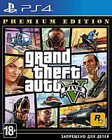 GTA 5 Premium Edition PS4 (русские субтитры)