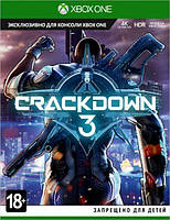 CRACKDOWN 3 XBox One (английская версия)