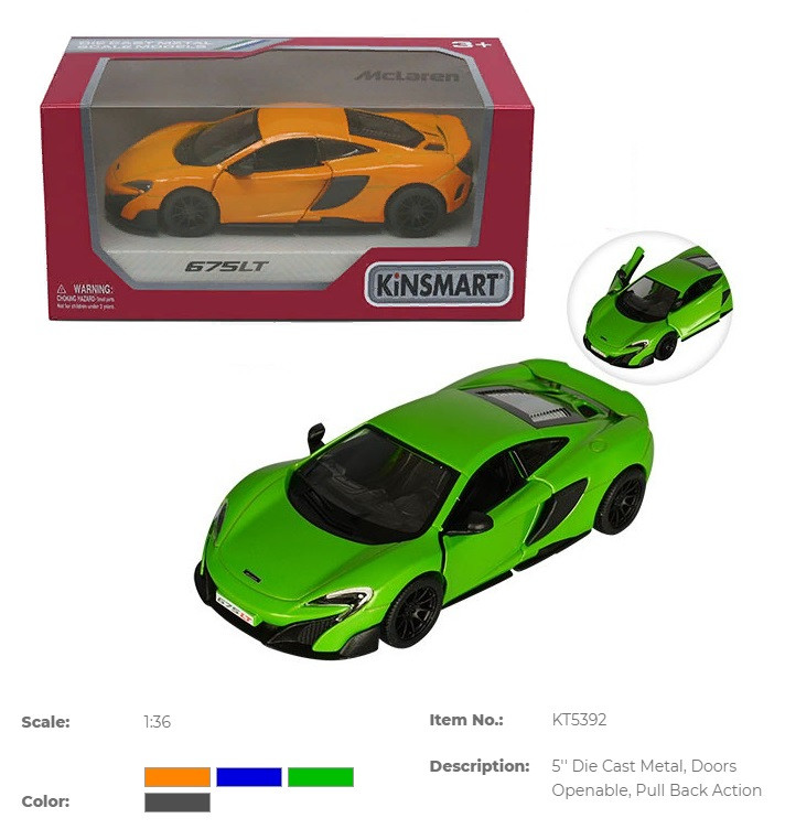 Машина — метал. "Kinsmart" McLaren 675LT (2017), 12см, інерц., відкрив. двері, 4 кольори, в кор. 16*7*8см (24шт)