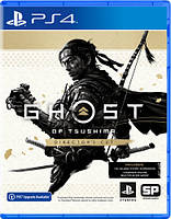 Ghost of Tsushima Director's Cut PS4 (русская версия)