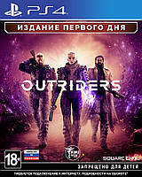 OUTRIDERS PS4 (русская версия)