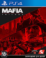 Mafia: Trilogy PS4 (російська версія)