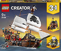 LEGO Creator Пиратский корабль 1262 детали (31109)