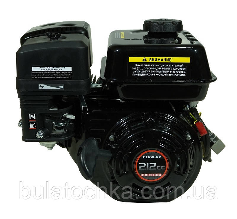 Двигун Loncin LC 170F-2 (A type) D19,05