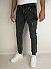 Чоловічі джинси на манжеті, фото 2