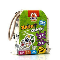 Дитяча Гра в мішечку "Хлоп! Хвати!", українська, 12*6*18см, ТМ Vladi Toys, Україна