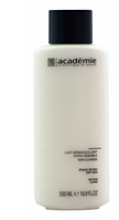 Гипоаллергенное молочко - Academie Hypo-Sensible Skin Cleanser 400 мл 500мл