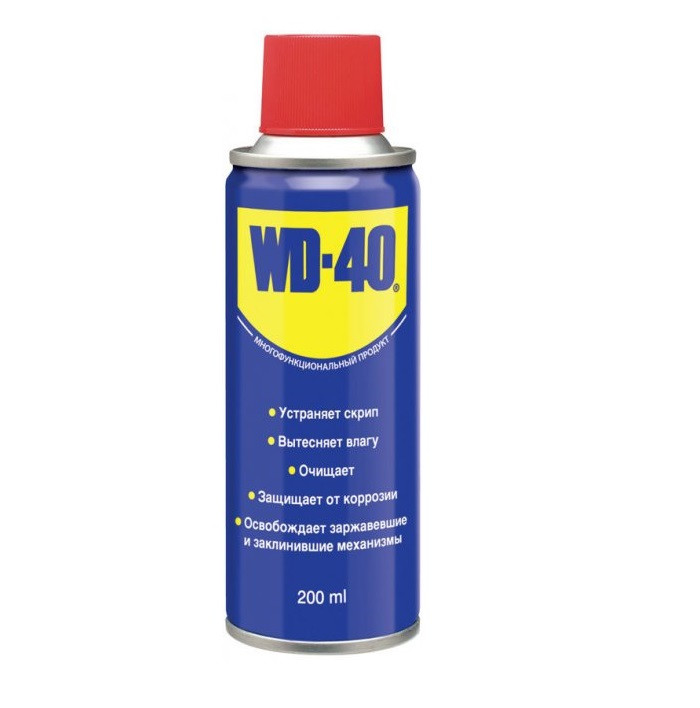 Універсальне мастило WD-40 (Великобританія), 420 мл
