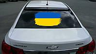 Наклейка на автомобиль «Флаг Украины» с оракала