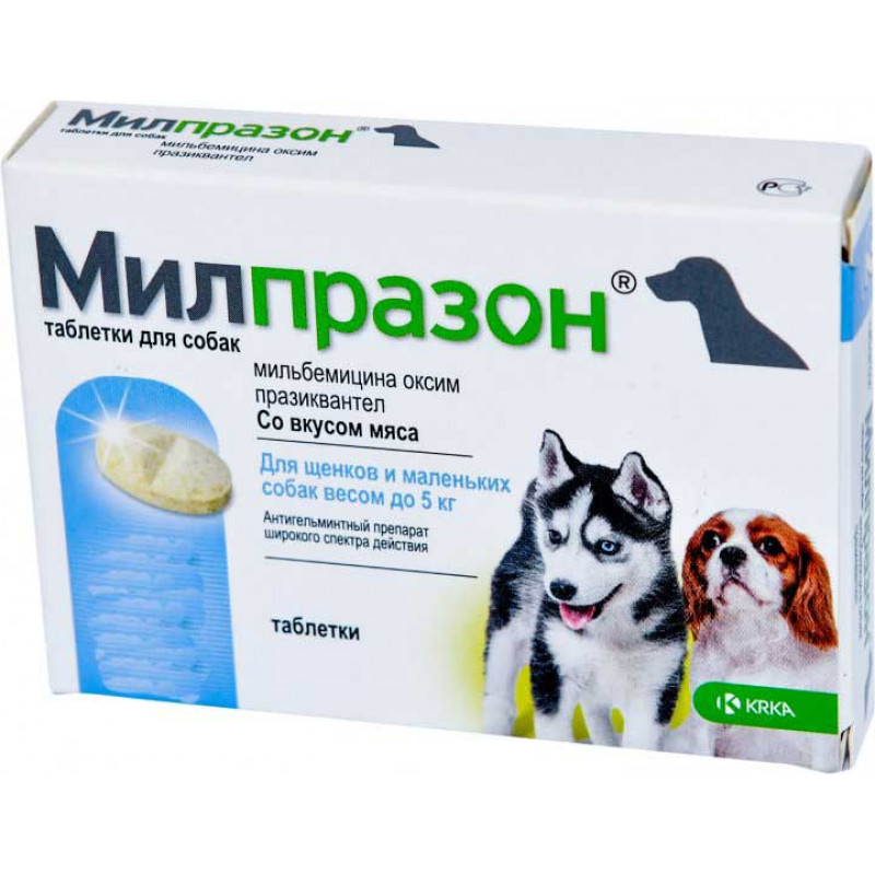 KRKA Мілпразон антигельмінтик для цуценят і маленьких собак до 5 кг 1 таблетка