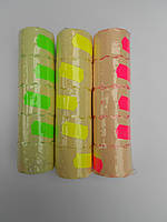 Цінник 26*12(2.4 метра)