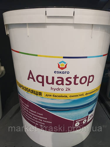 ESKARO AQUASTOP HYDRO 2 К (ЭСКАРО АКВАСТОП ГИДРО 20Кг) (ID#1590062617 ...