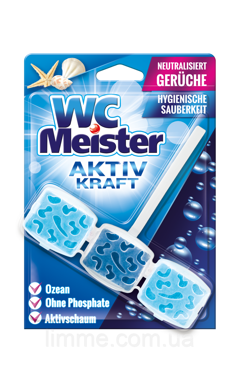 Гігієнічний блок для унітаза WC Meister Activ kraft Exotische Blumen 45 г (з ароматом океану)