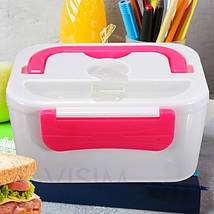 Ланч-бокс з підігрівом Lunch Box (12V). Колір рожевий, фото 2