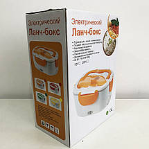 Ланч-бокс з підігрівом Lunch Box (12V). Колір рожевий, фото 3