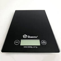 Ваги кухонні DOMOTEC MS-912 Glass. Колір чорний, фото 2