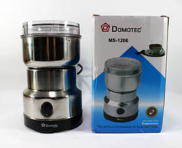 Кавомолка DOMOTEC MS-1206 Сіра (150Вт, 70г), фото 2