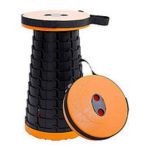 Розкладний стілець, складаний табурет Retractable Stool. Колір помаранчевий, фото 2