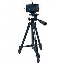 Штатив TriPod 3120, фото 3