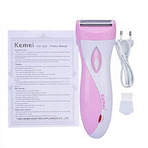 Жіночий епілятор-бритва KEMEI КМ-3018 жіноча, фото 2