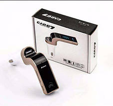 Модулятор FM MOD G7 Bluetooth. Сірий колір, фото 2