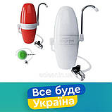 Аквафор Модерн Вик.2 / Настільний фільтр води насадка на кран 1шт, фото 3