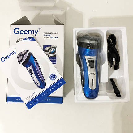 Електробритва GEEMY GM-7090 3 в 1 триммер. Колір синій, фото 2
