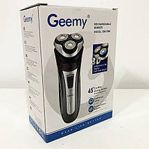 Електробритва GEEMY GM-7090 3 в 1 триммер. Колір синій, фото 3
