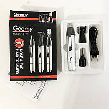 Тример для носа і вух GEMEI GM-3107 3в1, фото 2