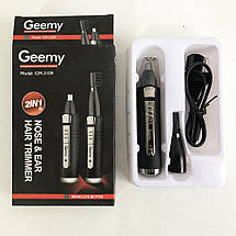 Тример GEMEI GM-3109 2в1, фото 2