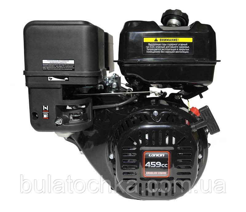 Двигун Loncin LC192F (I type) D25,4