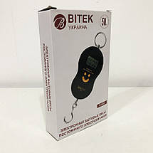 Ваги кантерні MATRIX MX-450 50 кг. Колір помаранчевий, фото 2