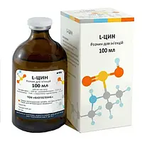 Раствор BioTestLab L-ЦИН при нарушениях обмена веществ для КРС, МРС, собак, кошек, кроликов, 100 мл