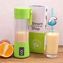 Блендер Smart Juice Cup Fruits USB. Колір зелений, фото 2