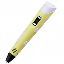 3D ручка Smart 3D Pen 2 c LCD дисплеєм. Колір жовтий, фото 3