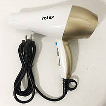 Фен Rotex RFF155-P, фото 3