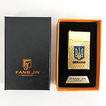 USB запальничка в подарунковій упаковці Fang Jin "Герб України", фото 3