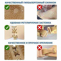 Бюстгальтер Invisible Bra невидима. Колір бежевий, фото 2