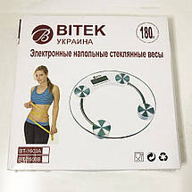 Ваги підлогові Bitek YZ-1603A до 180 кг прозорі, фото 3
