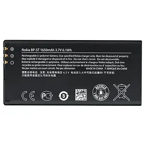 Акумулятор до телефону Nokia BP-5T Black 1650 mah