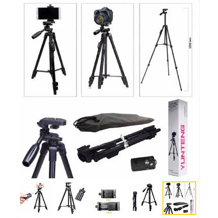 Штатив + пульт ДУ для камери і телефону TRIPOD 3388, фото 2