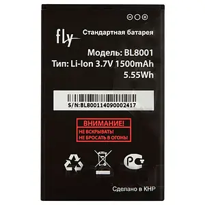 Акумулятор до телефону Fly IQ436 Black 2300 mah