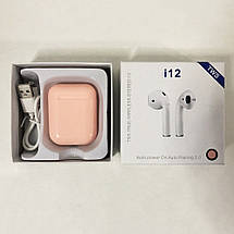 Бездротові bluetooth-навушники i12 5.0 з кейсом. Колір рожевий, фото 3